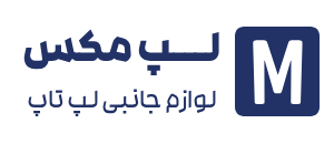 لپ مکس