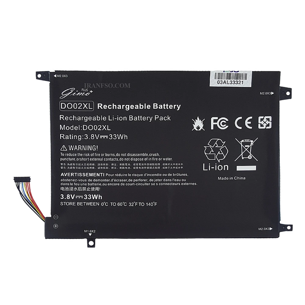 باتری لپ تاپ اچ پی Pavilion X2 10 Pro_DO02XL Gimo Plus مشکی داخلی 33W