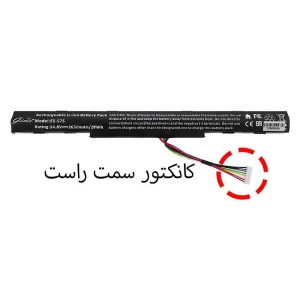 باتری لپ تاپ ایسر Aspire E5-575 Gimo Plus مشکی داخلی 2650 میلی آمپر