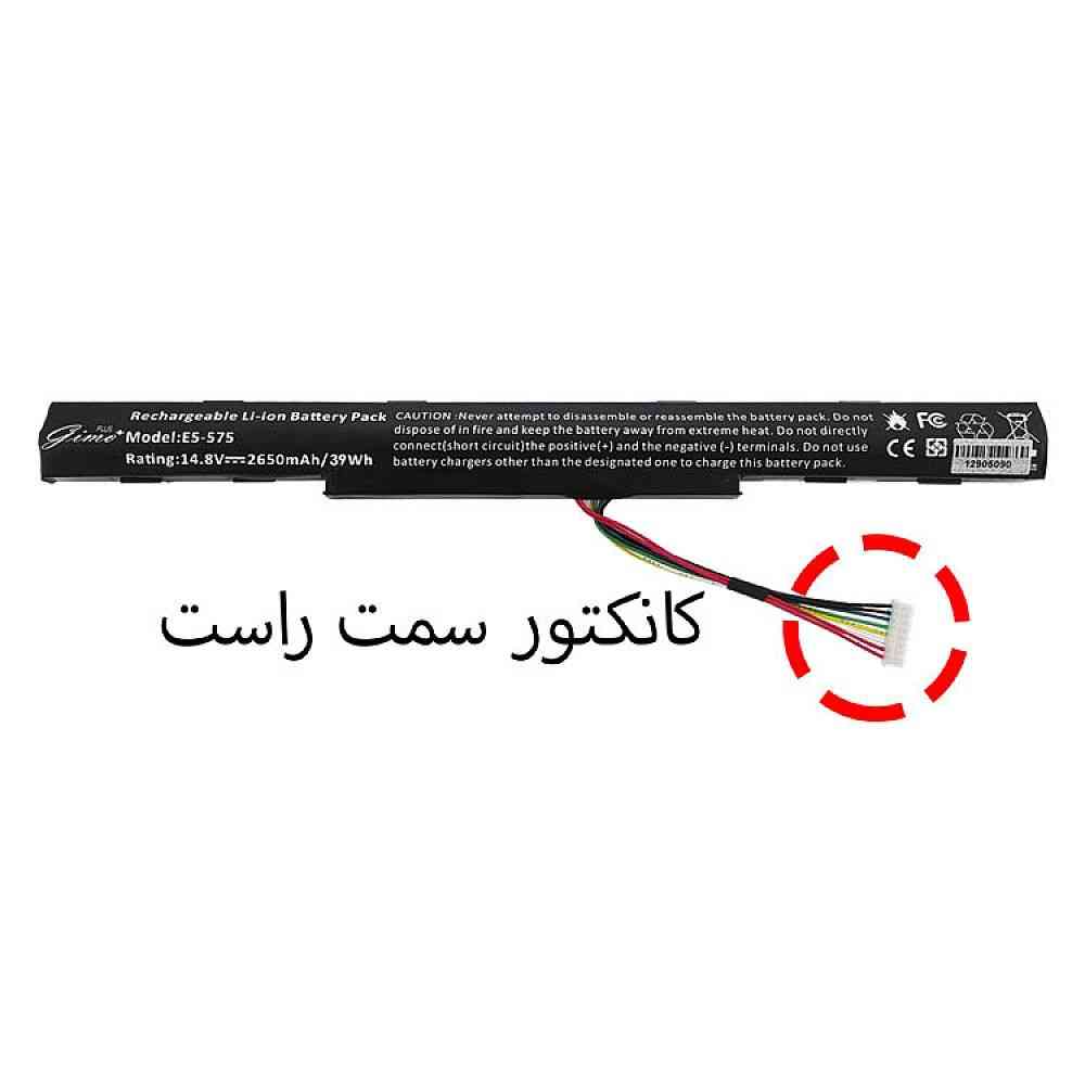 باتری لپ تاپ ایسر Aspire E5-575 Gimo Plus مشکی داخلی 2650 میلی آمپر