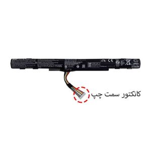 باتری لپ تاپ ایسر Aspire E5-575_4Cell_AL15A32 مشکی داخلی 30W