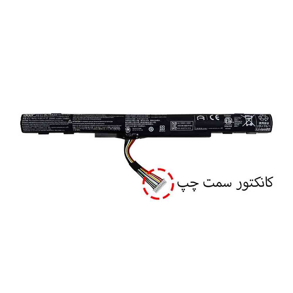 باتری لپ تاپ ایسر Aspire E5-575_4Cell_AL15A32 مشکی داخلی 30W